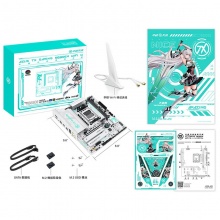 华硕TX GAMING B650EM WIFI W主板