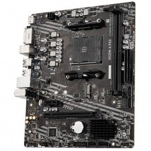 微星（MSI）A520M-A PRO DDR4电脑主板