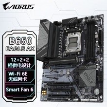 技嘉(GIGABYTE)B650 EAGLE AX主板DDR5