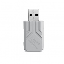 ROG鼠标回报率加速器 至高可达8K回报率 降低延迟 提高精准度 兼容多款ROG键盘/鼠标 白色