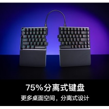 华硕 ROG 影魔 键盘