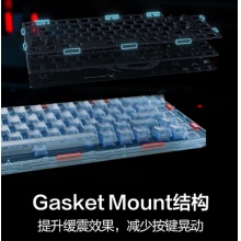 华硕 ROG ZAOTH夜魔X 雪武白轴 键盘