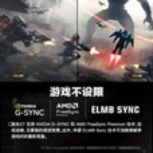 华硕VG279QM5A显示器