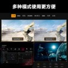 华硕VG279QM5A显示器