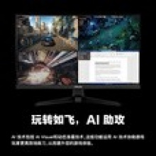 华硕VG279QM5A显示器