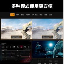 华硕VG27AQML5A显示器