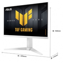 华硕VG27AQML5A-W显示器
