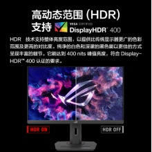 华硕XG259QNS显示器
