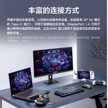 华硕XG27ACMES显示器