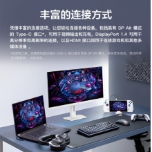 华硕XG27ACMES-W显示器