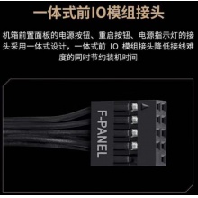 华硕（ASUS）ProArt创艺国度PA602 木艺版 机箱