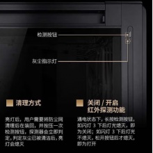 华硕（ASUS）ProArt创艺国度PA602 木艺版 机箱