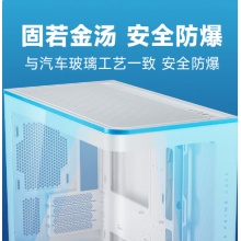 华硕（ASUS）PRIME  灵光岛AP202  机箱 白色