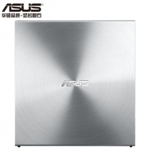 华硕SDRW-08U5S-U 8倍速USB2.0 外置DVD刻录机移动光驱 银