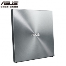 华硕SDRW-08U5S-U 8倍速USB2.0 外置DVD刻录机移动光驱 银