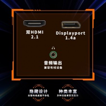 微星MAG 275QF X32显示器