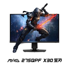 微星MAG 275QPF X30显示器