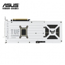华硕（ASUS）TUF-RTX5070TI-O16G-WHITE-GAMING （白色）