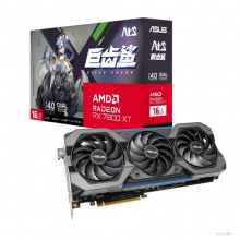 华硕（ASUS）ATS-RX7800XT-O16G 3风扇