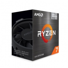 AMD Ryzen 7 5700G盒装 处理器